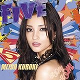 黒木メイサ　2011年　NEWシングル発売告知ポスター　当時品 黒木メイサ 2011年 NEWシングル発売告知ポスター 当時品